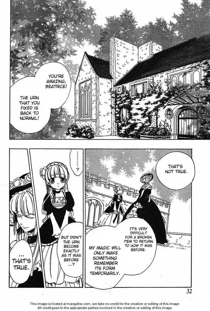 Umineko no Naku Koro ni Episode 3: Banquet of the Golden Witch Chapter 1 11